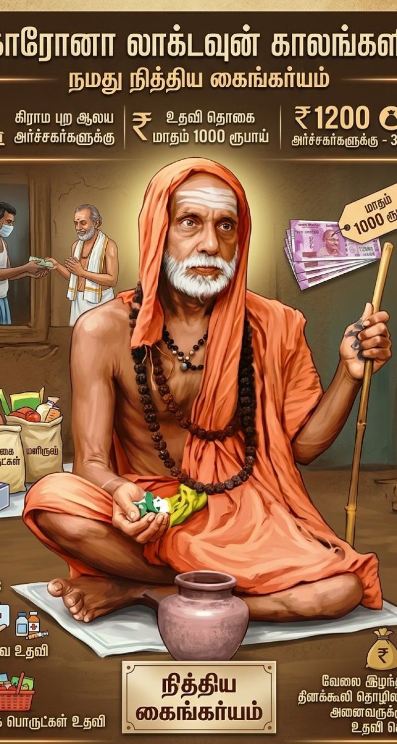 WhatsApp Image 2026-05-02 at 4.40.47 PM